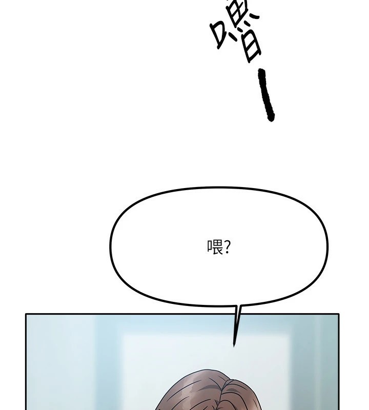 我家的女房客第1话-与性感女房客互相取暖