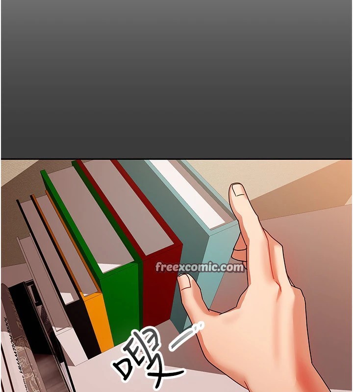 我家的女房客第1话-与性感女房客互相取暖