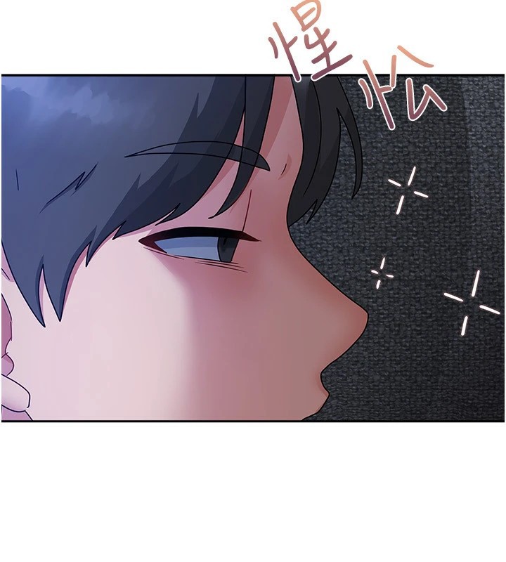 我家的女房客第1话-与性感女房客互相取暖