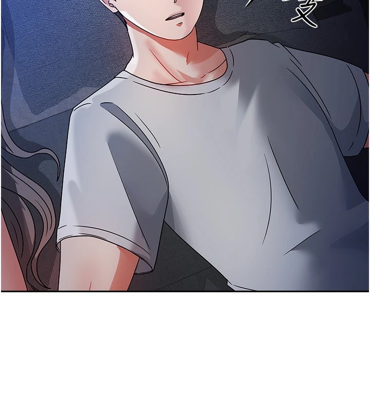 我家的女房客第1话-与性感女房客互相取暖