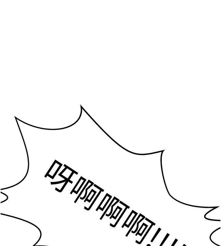 我家的女房客第1话-与性感女房客互相取暖