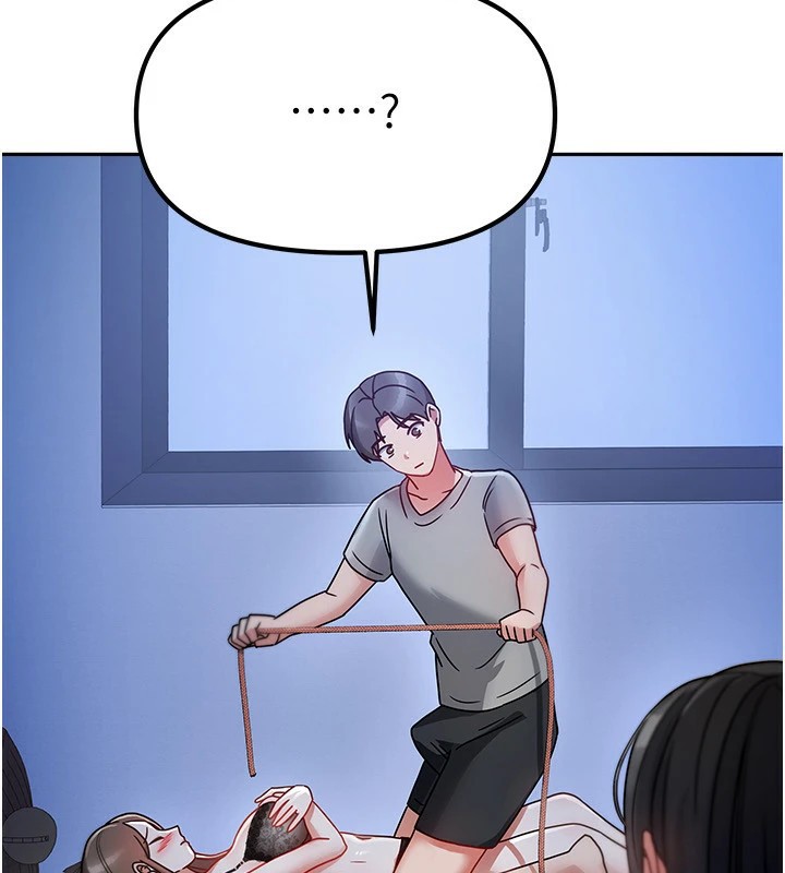 我家的女房客第1话-与性感女房客互相取暖