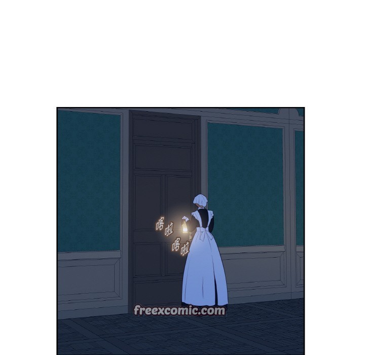 吉赛儿之血第1话