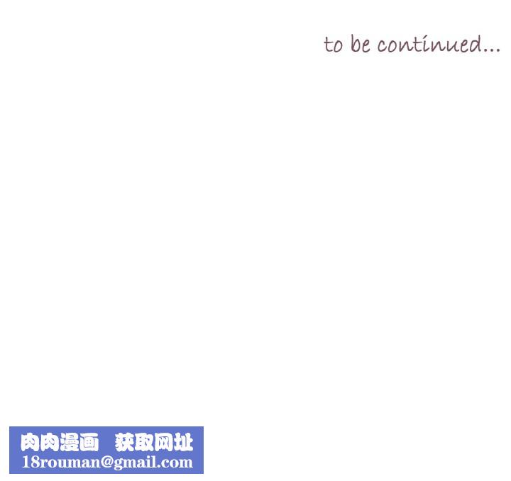 吉赛儿之血第1话