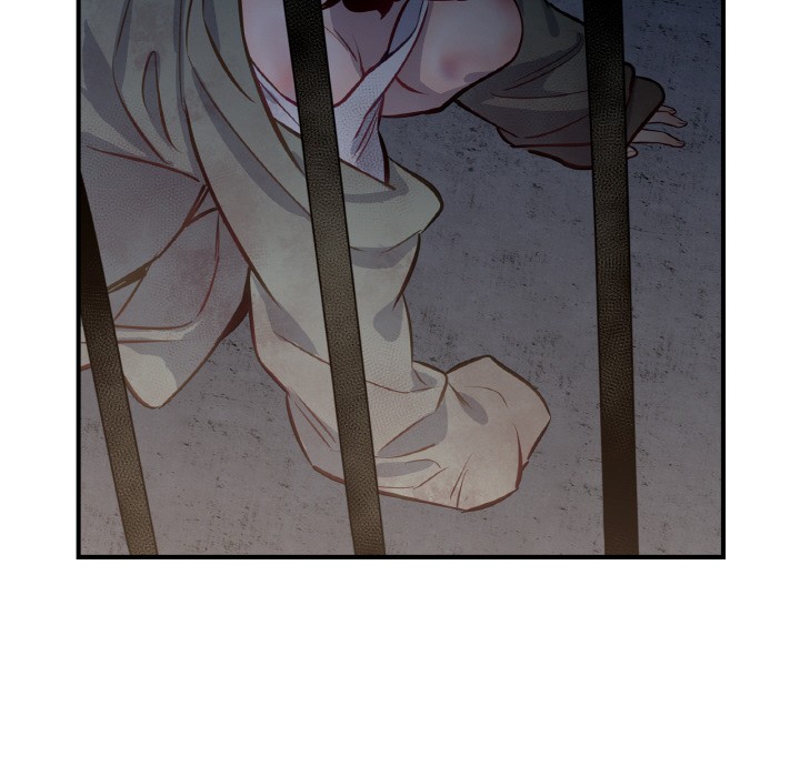 吉赛儿之血第2话