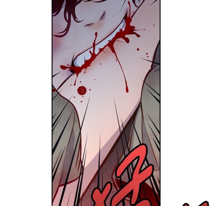 吉赛儿之血第2话