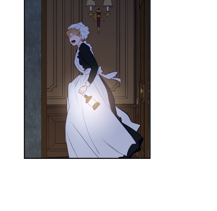 吉赛儿之血第2话