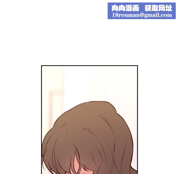 吉赛儿之血第2话