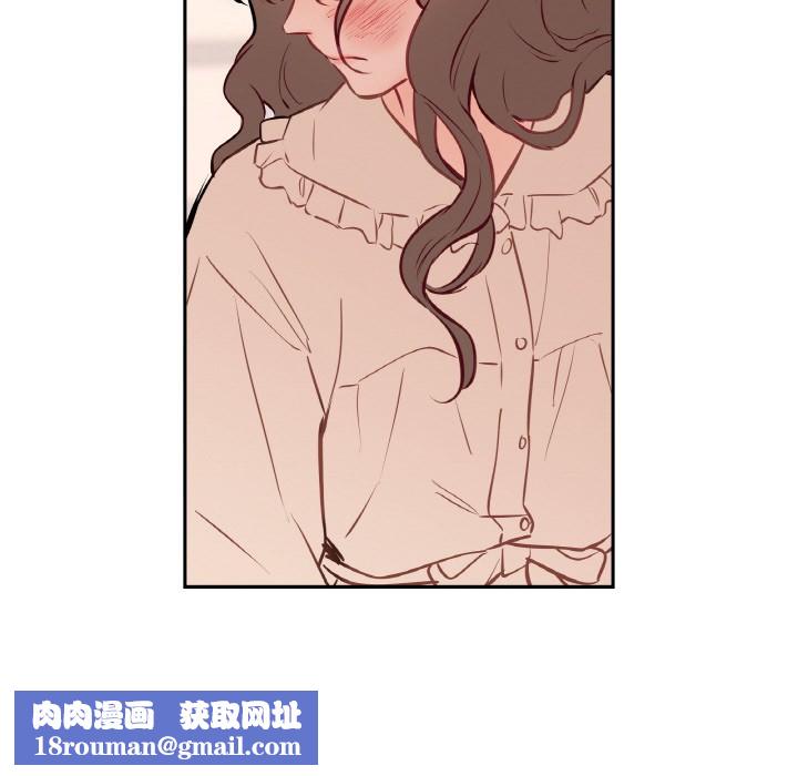 吉赛儿之血第2话