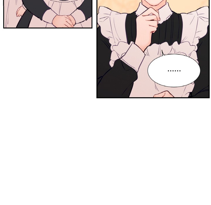 吉赛儿之血第2话