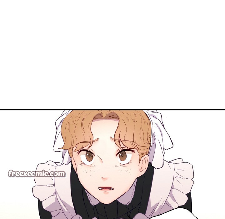 吉賽兒之血第2話