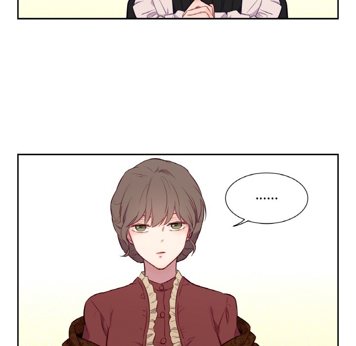 吉赛儿之血第3话