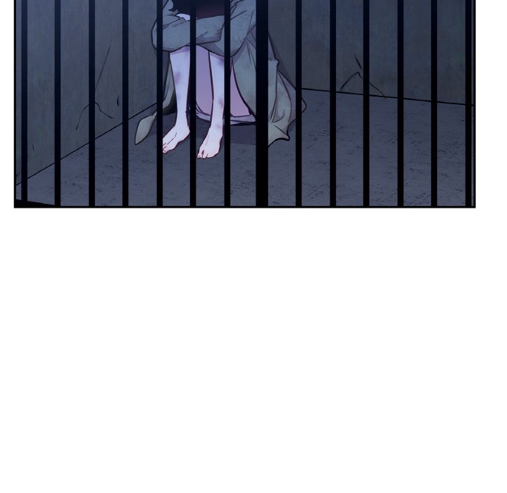 吉賽兒之血第3話