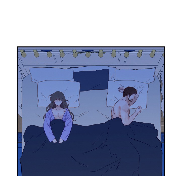 吉赛儿之血第3话