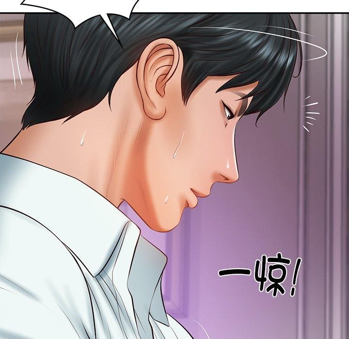 财阀家的女婿第32話