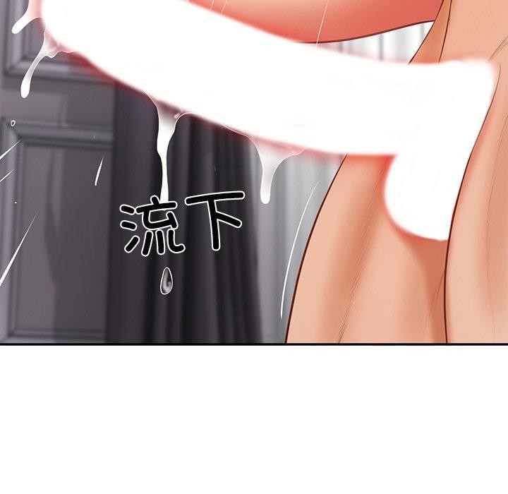 财阀家的女婿第32話