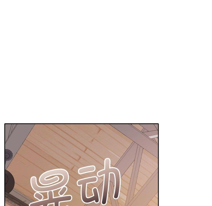 怀孕契约第37話