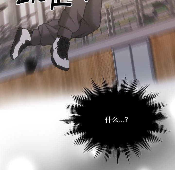 怀孕契约第37話