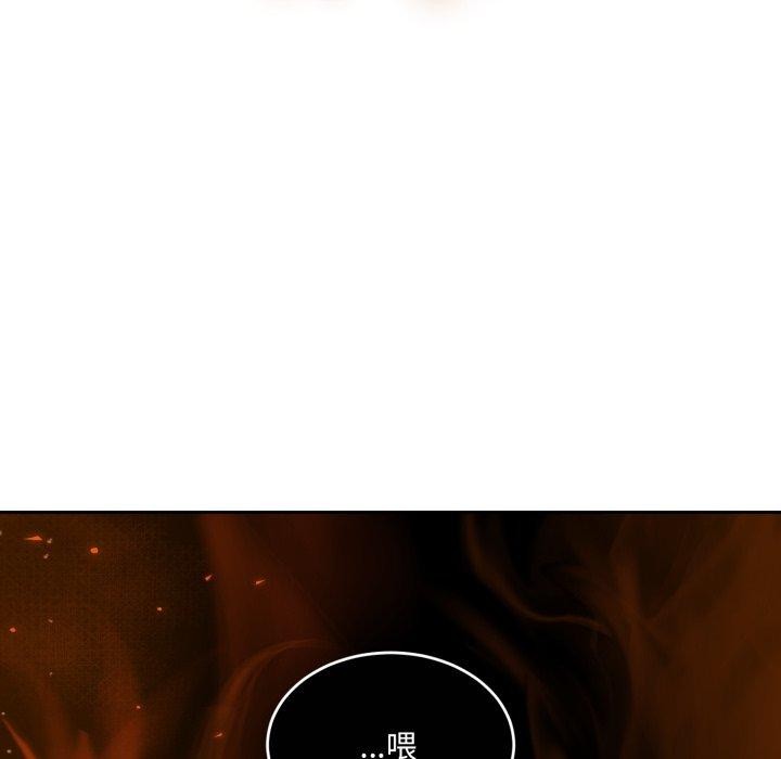 怀孕契约第37話