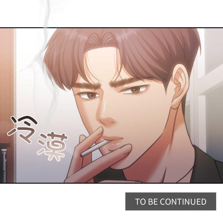 怀孕契约第37話