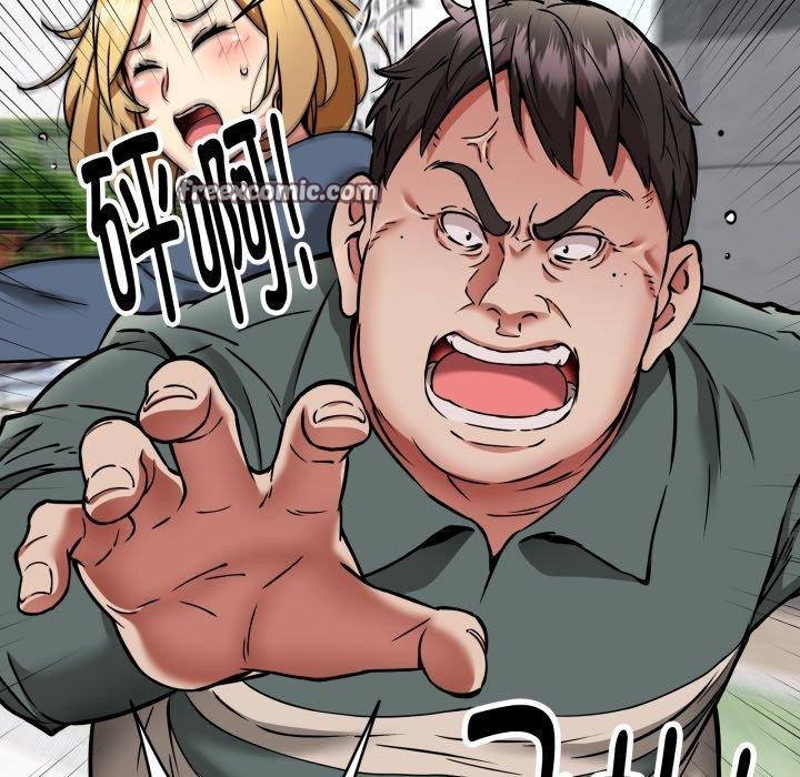 新都市外卖员第49話