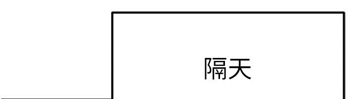 我家的女房客第2话-目睹活春宫现场