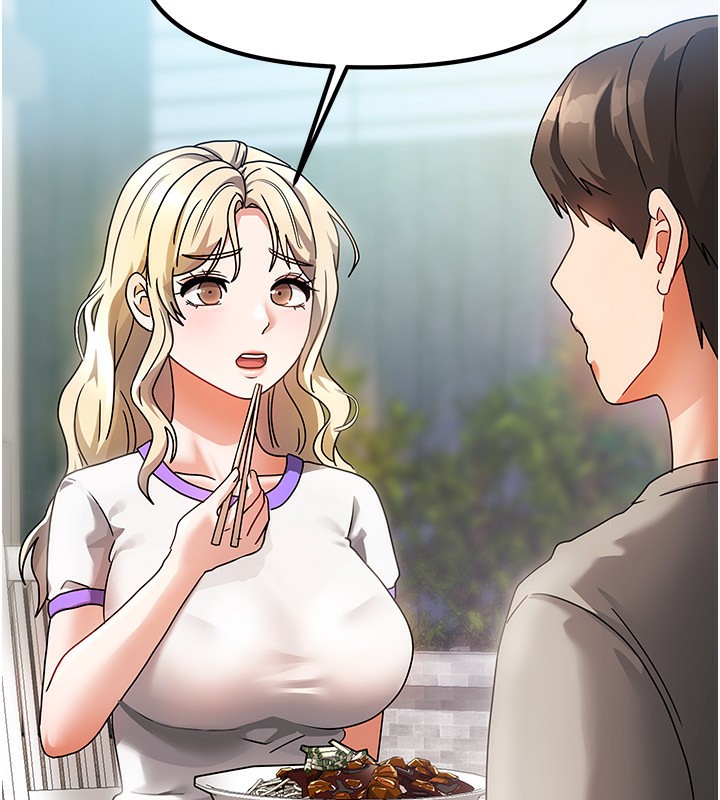 我家的女房客第2话-目睹活春宫现场