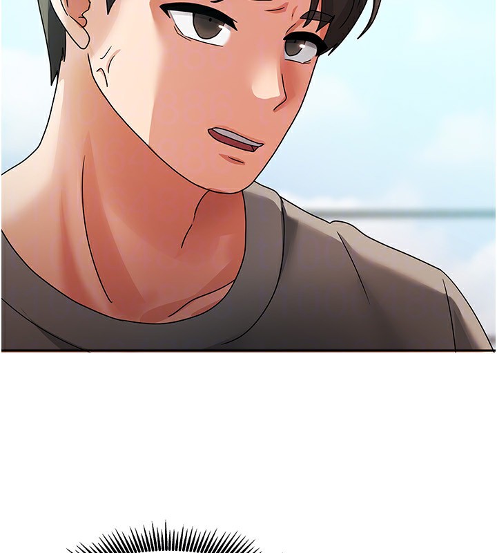 我家的女房客第2话-目睹活春宫现场