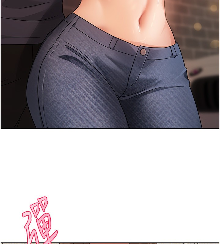 我家的女房客第2话-目睹活春宫现场