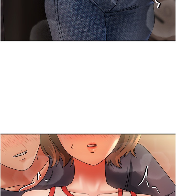 我家的女房客第2话-目睹活春宫现场