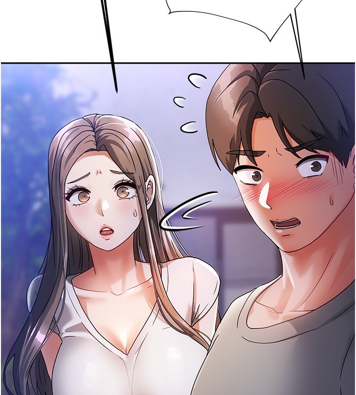 我家的女房客第3话-难以抗拒的请求