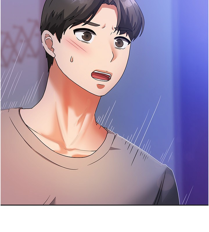 我家的女房客第3话-难以抗拒的请求