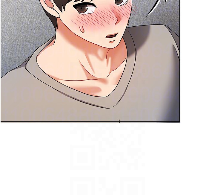 我家的女房客第3话-难以抗拒的请求