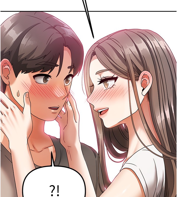 我家的女房客第3话-难以抗拒的请求