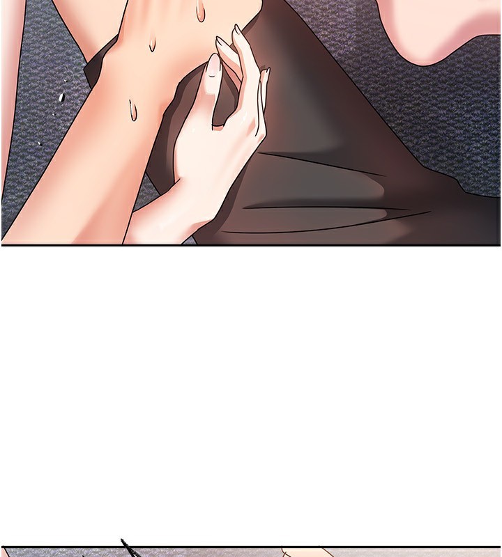 我家的女房客第3话-难以抗拒的请求