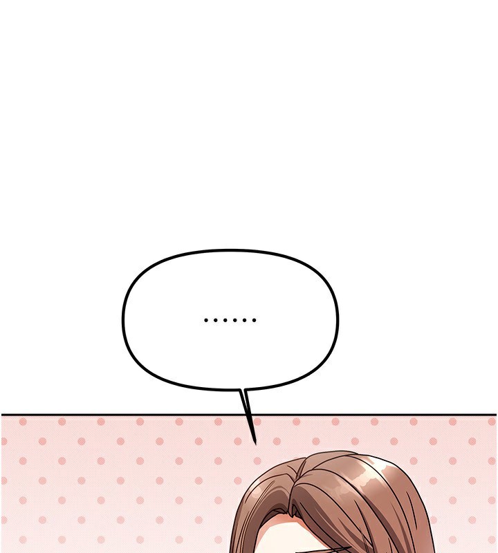 我家的女房客第3话-难以抗拒的请求