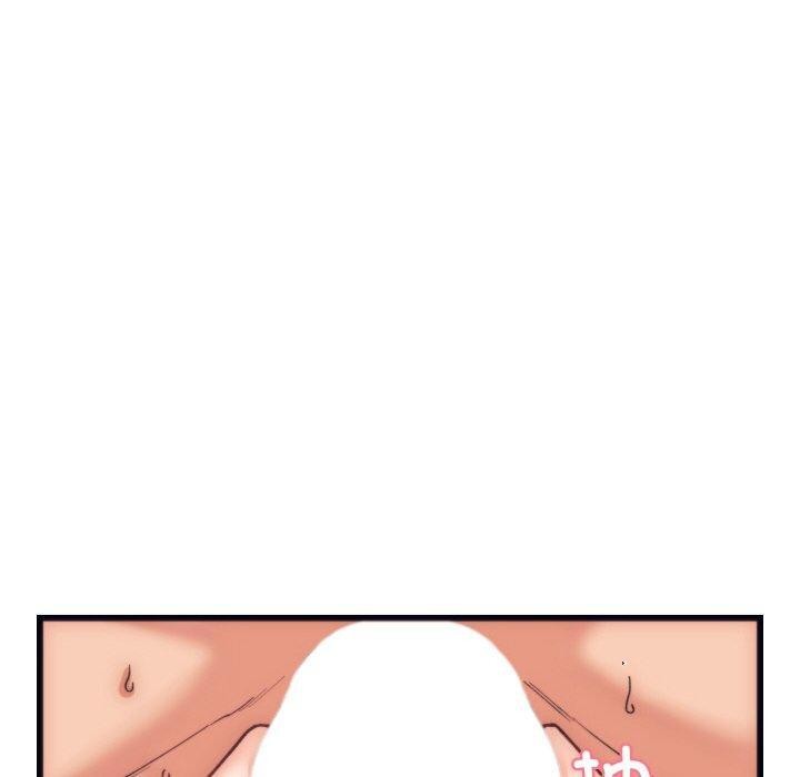 少爷的替身第4話