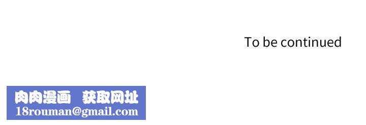 无与伦比的日常第7話