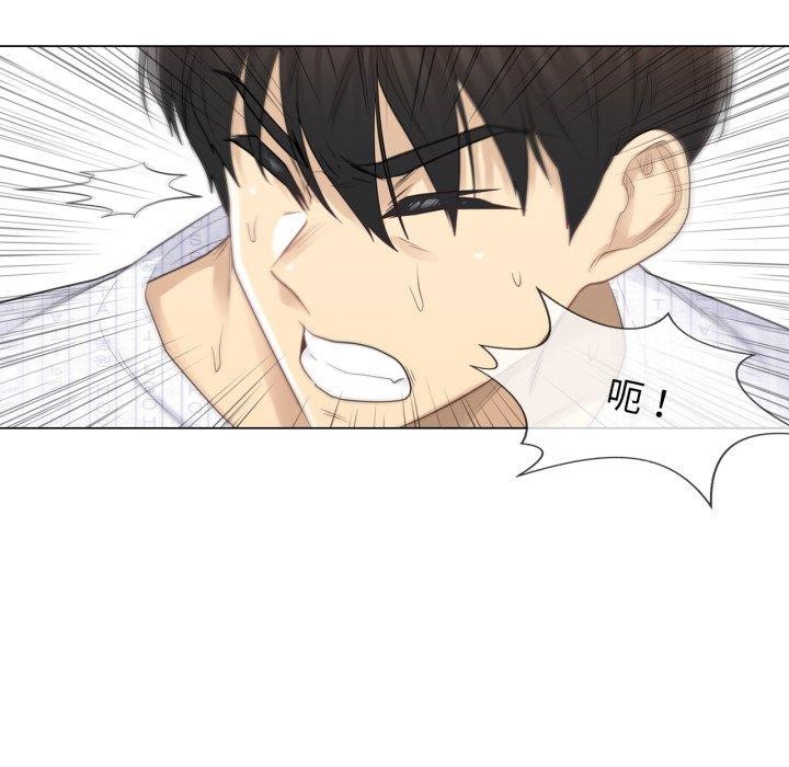 轻触!解除封印第11話