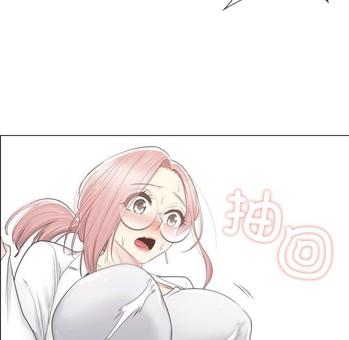 轻触!解除封印第11話