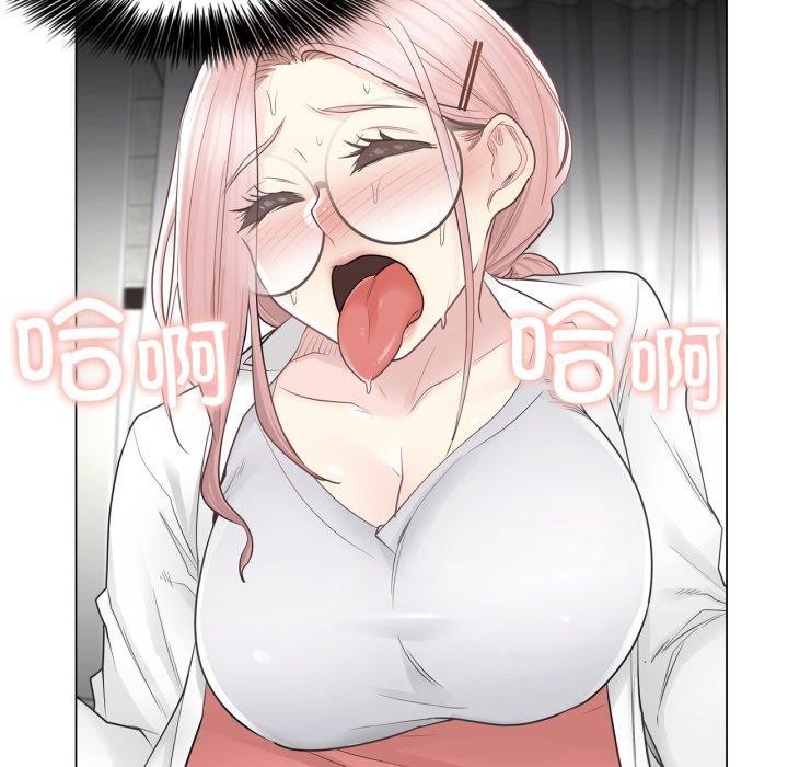 轻触!解除封印第11話