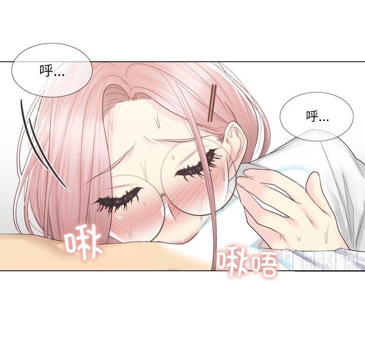 轻触!解除封印第11話