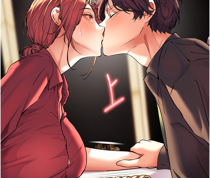 老师的亲密指导第51話-久違的戶外全壘打♥