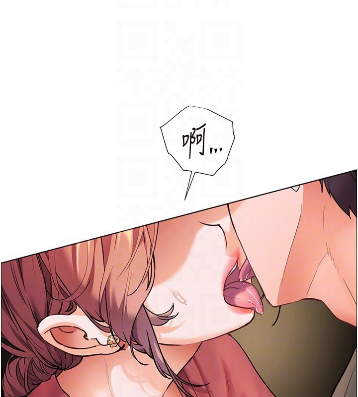 老师的亲密指导第51話-久違的戶外全壘打♥