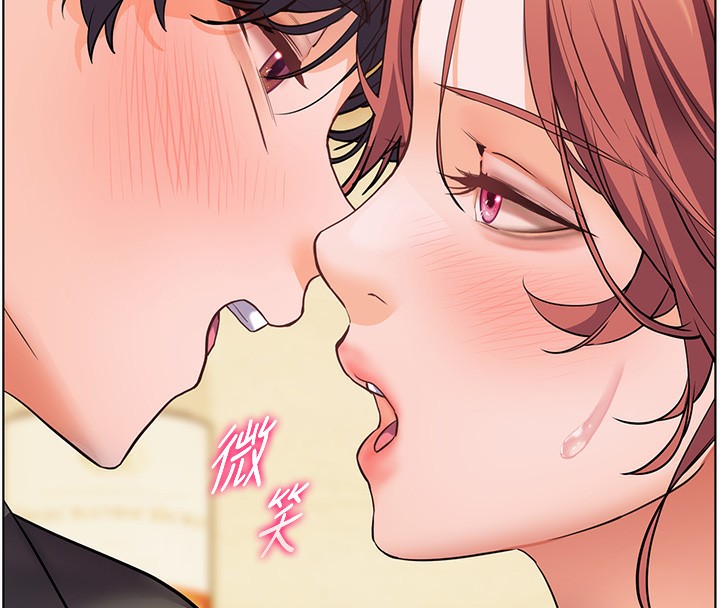 老师的亲密指导第51話-久違的戶外全壘打♥