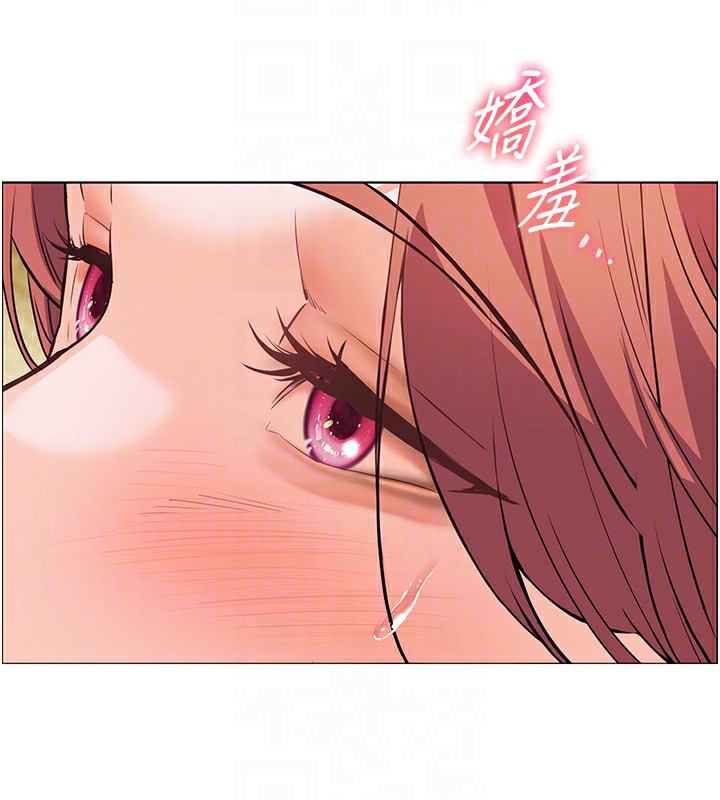 老师的亲密指导第51話-久違的戶外全壘打♥