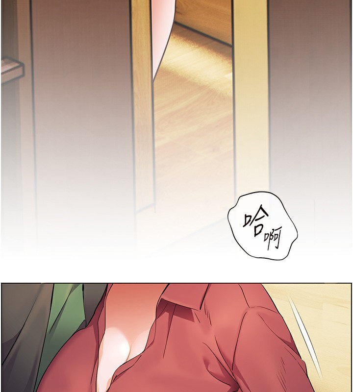 老师的亲密指导第51話-久違的戶外全壘打♥