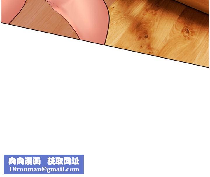 老师的亲密指导第51話-久違的戶外全壘打♥