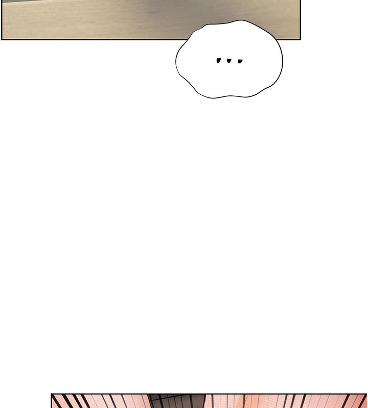 老师的亲密指导第51話-久違的戶外全壘打♥