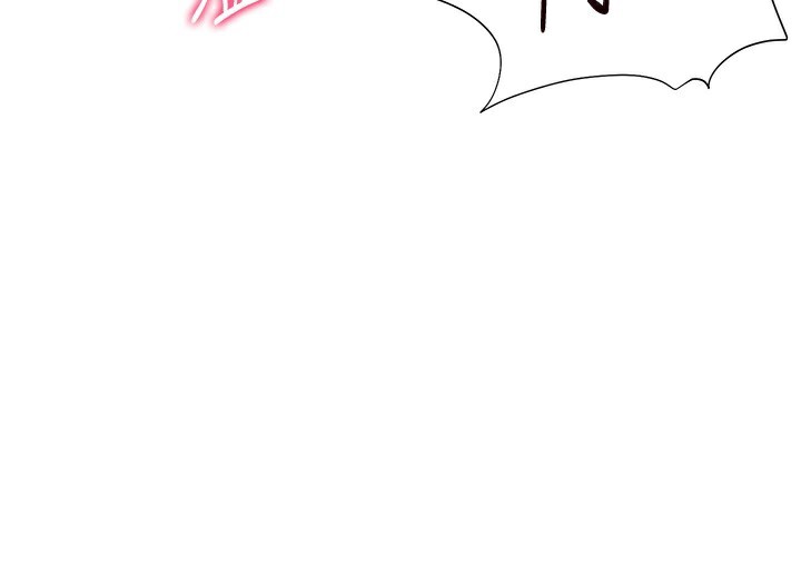 老师的亲密指导第51話-久違的戶外全壘打♥